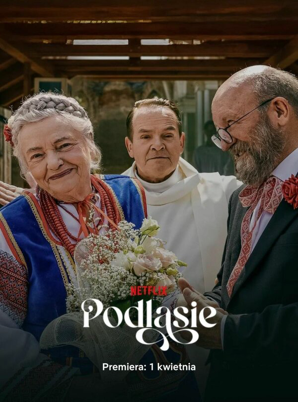 Все за одного сериал 2026 смотреть онлайн бесплатно в хорошем качестве HD
